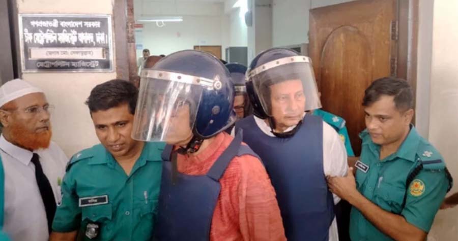 আদালতের ৫ তলায় যেতে লিফটে চড়তে চাইলেন ইনু-পলক